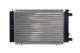 cr143000s Mahle Радиатор охлаждения двигателя