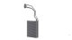 ae225000s Mahle Испаритель кондиционера