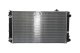cr853000s Mahle Радиатор охлаждения двигателя для Audi A8