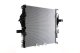 cr2088000s Mahle Радиатор охлаждения двигателя