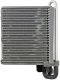ae118000p Mahle Випарник кондиціонера