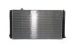 cr853000s Mahle Радиатор охлаждения двигателя для Audi A8