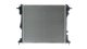 cr2599000p Mahle Радіатор охолодження двигуна