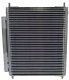 ac782000s Mahle Радіатор кондиціонера
