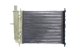 cr598000s Mahle Радиатор охлаждения двигателя