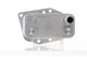 clc138000s Mahle Масляный радиатор двигателя