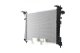 cr2003000s Mahle Радиатор охлаждения двигателя