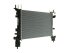 cr1120000p Mahle Радіатор охолодження двигуна