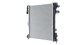 cr2599000p Mahle Радіатор охолодження двигуна