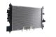 cr1697000s Mahle Радиатор охлаждения двигателя