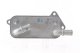 clc128000s Mahle Масляный радиатор двигателя