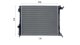 cr2247000s Mahle Радиатор охлаждения двигателя