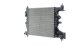 cr2116000p Mahle Радіатор охолодження двигуна