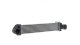 ci84000s Mahle Интеркулер
