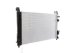 cr661000s Mahle Радіатор охолодження двигуна