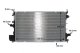 cr835000s Mahle Радиатор охлаждения двигателя