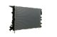 cr911000p Mahle Радіатор охолодження двигуна