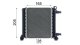 CR2596000P Mahle Радиатор охлаждения двигателя