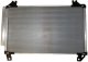 ac800000p Mahle Радіатор кондиціонера