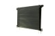 cr1123000p Mahle Радиатор охлаждения двигателя