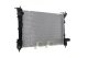 cr2003000s Mahle Радиатор охлаждения двигателя