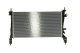cr1120000p Mahle Радіатор охолодження двигуна