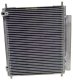 ac782000s Mahle Радіатор кондиціонера