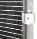 ac788000p Mahle Радиатор кондиционера