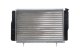 cr616000s Mahle Радіатор охолодження двигуна для Renault 4