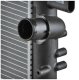 cr1106000p Mahle Радиатор охлаждения двигателя