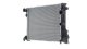 cr1684000p Mahle Радіатор охолодження двигуна