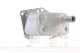 clc138000s Mahle Масляный радиатор двигателя