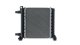 CR2596000P Mahle Радиатор охлаждения двигателя
