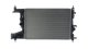 cr2116000p Mahle Радіатор охолодження двигуна