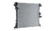 cr2599000p Mahle Радіатор охолодження двигуна