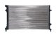 cr30001s Mahle Радіатор охолодження двигуна