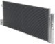 ac505000p Mahle Радиатор кондиционера
