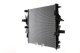 cr2088000s Mahle Радиатор охлаждения двигателя
