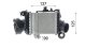 CI616000P Mahle Интеркулер