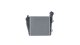 ci141000p Mahle Интеркулер