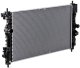 cr2115000p Mahle Радіатор охолодження двигуна