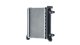 CR2596000P Mahle Радиатор охлаждения двигателя