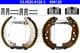 03.0520-8120.3 ATE Тормозные колодки для Ford Focus