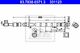 83.7838-0371.3 ATE Тормозной шланг для Ford Fiesta