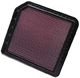 33-2456 K&N Filters Воздушный фильтр