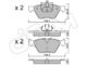 822-557-0 Cifam Гальмівні колодки на BMW 5 Series