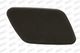 BM8221231 Prasco Облицювання бампера на BMW X5