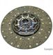 3.40028 DT Spare Parts Диск зчеплення