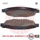 13046057532N-SET-MS Master-Sport Гальмівні колодки на Honda CR-V