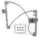 3750262 Van Wezel Стеклоподъемник на Opel Corsa